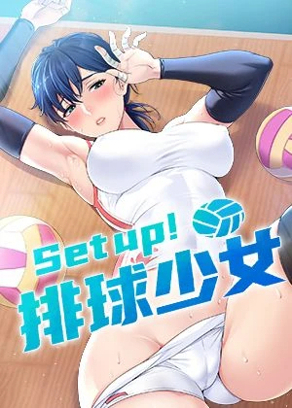 编辑推荐漫画2